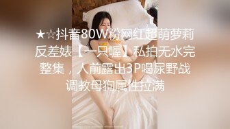 【新片速遞】  娇小可爱的女友和男友直播赚点小钱，女上位啪啪白虎揉搓阴蒂