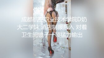 新流出酒店SPA炮房偷拍❤️口罩哥来了个莞式全套一条龙啪啪服务