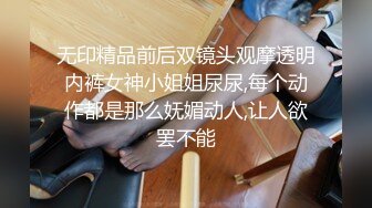 奶子很正的极品妞，全程露脸高能大秀直播刺激狼友，听指挥道具抽插骚逼，自己抠的好带劲，浪叫呻吟表情好骚