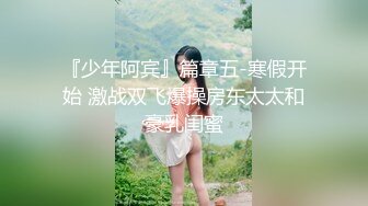 ✨性感少妇人妻✨ 尤物小娇妻被四人轮流操 让老婆画着精致的妆容去接待不同的男人 彻底的展示她淫贱的样子 (2)