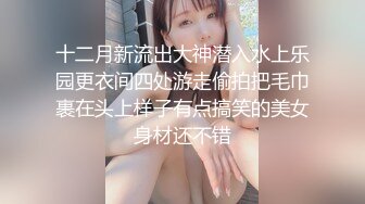 女性瘾者 004