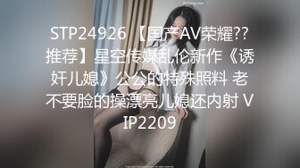 【伟哥寻欢】专攻足浴良家，连续叫了三个小少妇，豹纹妹子愿意被干，舌吻口交调情啪啪，对白精彩刺激 (1)