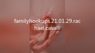 familyhookups.21.01.29.rachael.cavalli