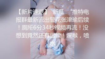 舔舐全身逆3P