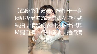 沈阳34岁未婚健身女人