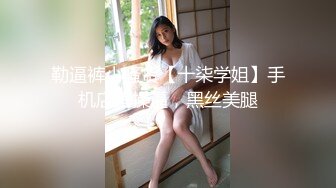 3000块约了个KTV公主✿黑丝足交，镜子前站立后入，特别骚，风骚气质高挑身材男人看了就想侵犯！