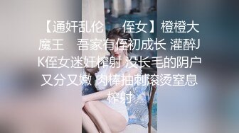 国产AV 扣扣传媒 QQCM018 淫欲女家政 李小萤