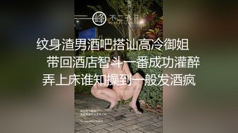 ★☆福利分享☆★2024.1.24露脸极品超美御姐【繁花女主角】横店演戏好几年 古装裸舞 大美女各种风格信手拈来！ (5)