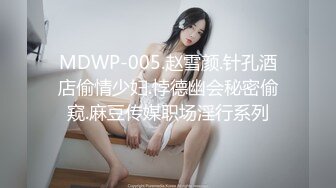 AI巨星性体验 人工智能 让女神下海不是梦之国民女神超唯美私拍特别版重磅AI款[133P+1V/300M]