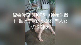 【新片速遞】最新91天花板级萝莉女友▌粉色情人▌狗链调教网袜情趣兔女郎气氛拉满 爆插白虎嫩逼内射中出 B洞缓缓才能合上