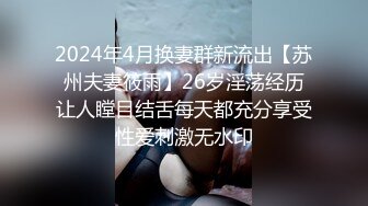 【新片速遞】  漂亮大奶小姐姐69吃鸡啪啪 身材丰满 在家被大哥无套 上位骑乘表情享受 口爆吃精 