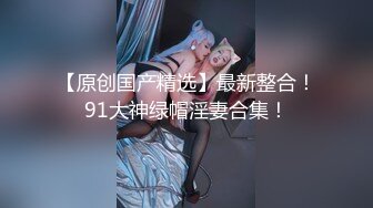 性感Ts王诗晴：郑州见男粉丝，跪见主人，喝主人的圣水，吃主人的鸡巴！