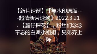 大奶黑丝宝贝露脸激情大秀直播，性感的大奶子揉捏玩弄，听狼友指挥舔弄假鸡巴都流口水，特写逼逼撅屁股尿尿