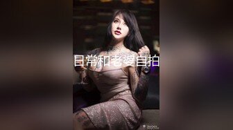 国产网黄福利姬「SLRabbit」OF性爱私拍 黑丝美腿小女仆被操完还被跳蛋虐阴