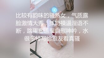 星空传媒XKVP117当着老婆的面爆操巨乳女老师