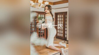 【新片速遞】 巨乳美眉 身材丰满皮肤白皙 稀毛鲍鱼粉嫩 吃鸡乳交 被大肉棒无套中出 内射 