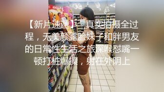 健身教练疯狂冲击我翘臀