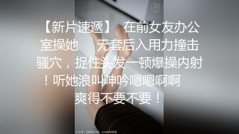 勾引直男三十六计之走心计,主动上演调教戏码成功激发直男兽欲