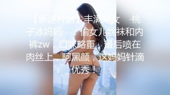   小母狗这样够骚吗