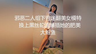 【经典❤️极品名器】极品小馒头嫩逼甄选❤️无套抽插爆操馒头逼嫩穴 无毛小穴抽插起来淫水不断 好嫩好穴