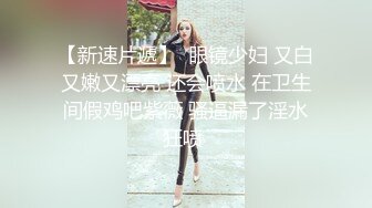 最新果贷?胸部有纹身的苗条妹子?脱光衣服自慰视频抵押贷款