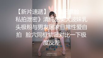 《极品CP魔手外购》正版4K近在咫尺商场隔板缝极限偸拍女厕各种小姐姐方便~逼脸同框~韵味少妇私处很顶 (11)