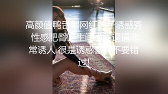 蜜桃传媒PMC083无能哥哥带亲弟爆操老婆