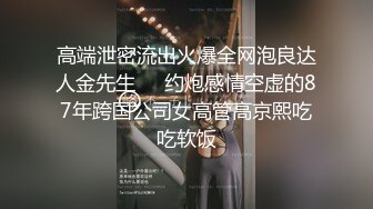 这个少妇御姐也太可爱了吧 喜欢笑，苗条大长腿翘臀好身材 抱在腿上揉捏爱抚 温柔顺从噗嗤猛力抽插