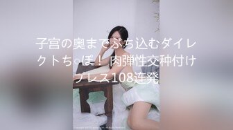 多位反差女友的真实面目被曝光 （11位美女良家出镜）