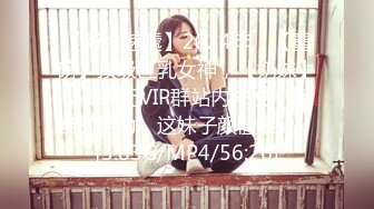 【YZWCD】YC177白裙高跟鞋美女浅黄内尿湿一大片！