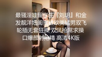 漂亮美女啪啪 妹子很害羞 满脸绯红 老是挡脸 不过爽了有时也顾不上 年轻人气血旺盛操的很激烈