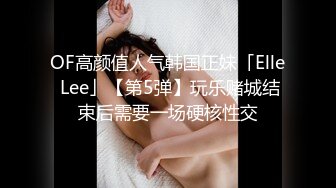 女自慰喷水免费观看WWW久久