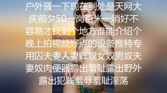 麻豆傳媒 MCY0162 我的巨乳極品萌妹 周寧