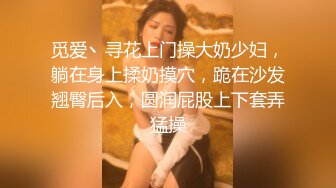 吊钟奶熟女妈妈