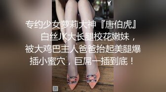 后入最爱大屁股