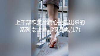 日常和老婆自拍