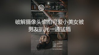 (强行猥亵) (完整版) 教练康复揩油直男体育生咸猪手摸硬勾引精虫上脑惨遭开苞打桩