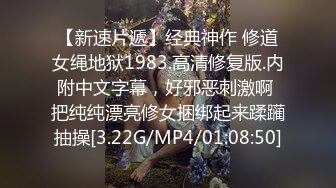 电竞酒店带网瘾妹子打LOL,游戏未打呢,先干壹炮再说