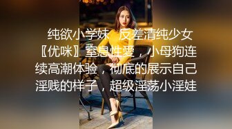 -广顺探花36D大奶骚女 乳推翘起屁股舔屌 后入抽插 中场休息搞了两炮