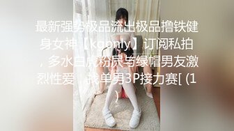 【大象传媒】av-0009 自宅羞耻教师诱惑授课