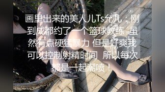 【自整理】金发萝莉少女忍不住在床上自慰，她的白虎馒头小蜜穴不停的往外流骚水！【166V】 (20)