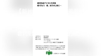 客人勾引技师,公共场所做爱 下集