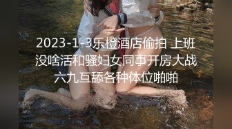 风骚婊妹再度来袭，全程露脸开档黑丝激情啪啪，舔逼按摩棒伺候