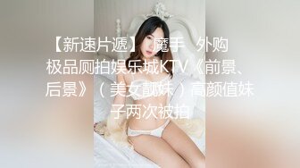 柔情似水良家少妇,奶子好大,背着大哥玩手机,手不老实伸进被窝玩茓,湿了顺势插入