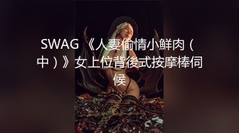 无锡老师口活超棒