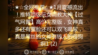 学姐帮我口活还没开始撩她，她就已经湿透啦