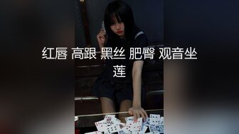 2024年最新，【国外震撼MJ作品】迷玩恋足肛交内射，极品白虎嫩穴，各种姿势玩弄特写，超清画质