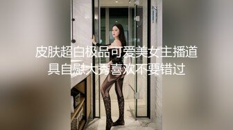 妈妈和儿子乱伦，温馨之家变成了淫窟，【恋母】，开水里下迷药，瘫软后脱光抱进卧室，无套内射骚妈妈，超刺激！ (3)