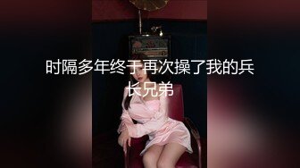 极品女神~ !乳交夹乳头【DeepEggs】长腿丝袜玉足~跳蛋狂震~流水【30v】 (34)