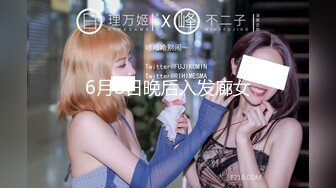 ★☆【最强档91大神】★☆美少女杀手『最爱萝莉』高清HD增强版极品E奶猫咪萝莉 装逼闺蜜一起双飞操 求你不要射里面 (5)